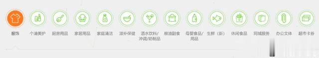 %title插图%num 2025天猫超市怎么入驻?需要什么资质条件要求,费用有哪些?