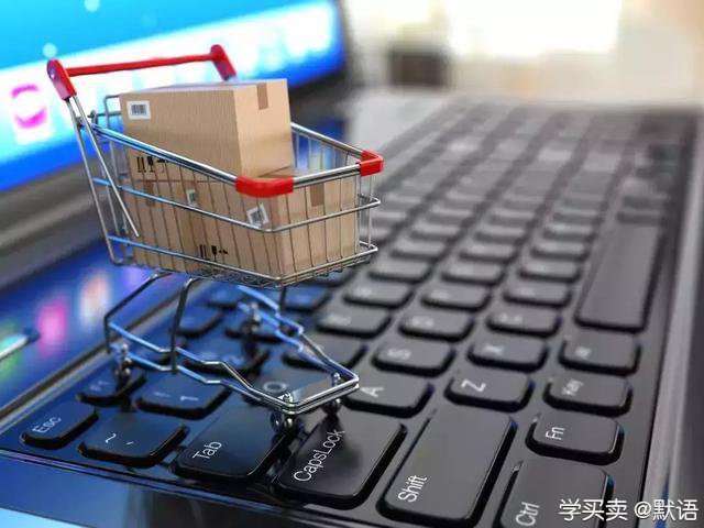 %title插图%num 如何提高京东店群的销售业绩