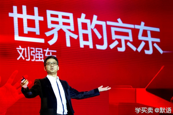 %title插图%num 京东无货源店群适合哪些人群经营?