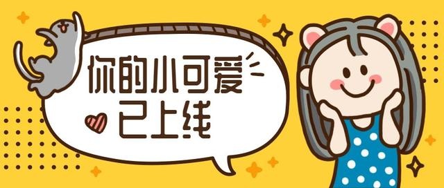 京东万商是什么？