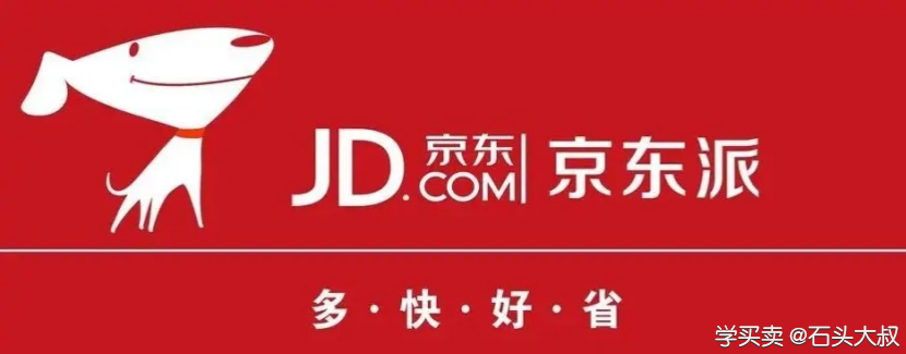 %title插图%num 在京东开店铺要搞清楚预售和预约的区别是什么?