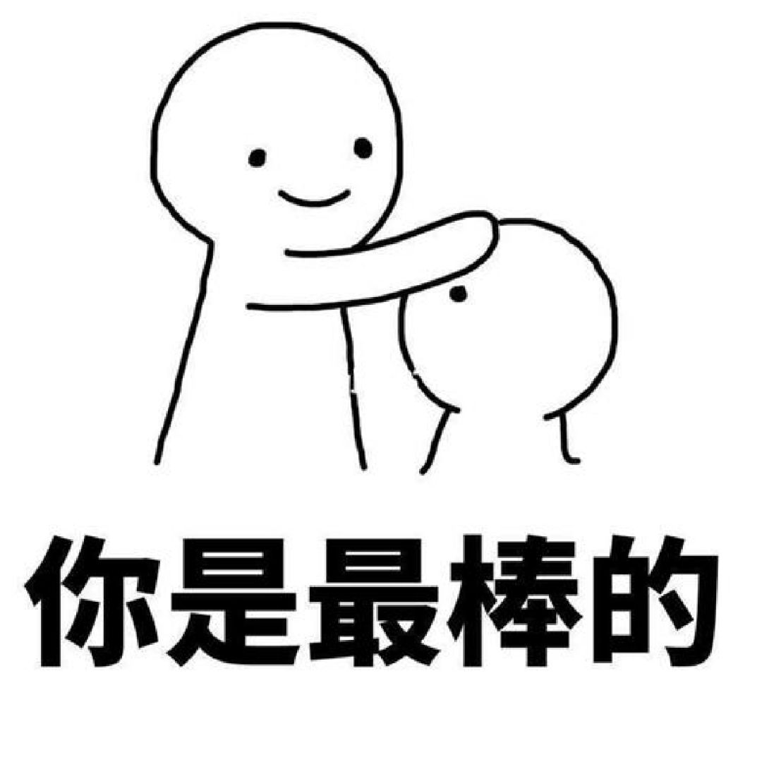 %title插图%num 运营助理(产品上架篇)