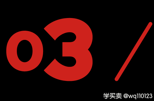 %title插图%num 阿里、京东、拼多多告别流量时代,进行大变革