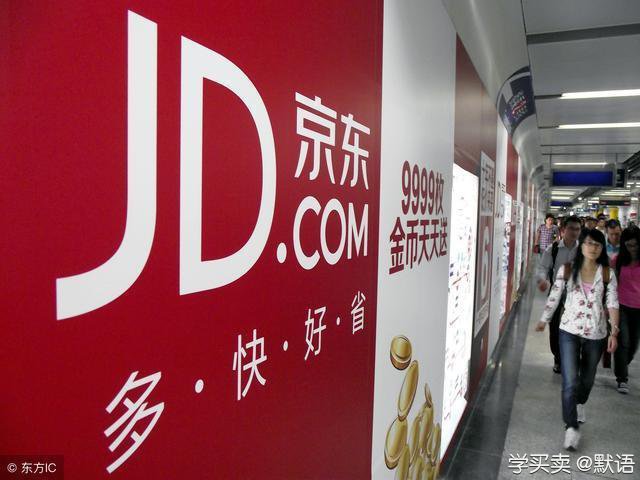 京东店群的突然出现，无货源小卖家如何超越群控实现高利润？