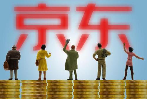 %title插图%num 京东店群流量分析与提升策略