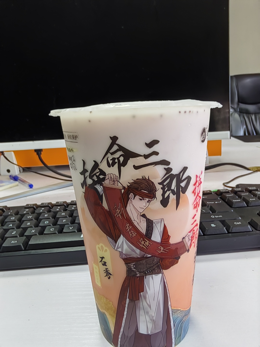 哈哈，半个月了，今天终于教我了别的，今天运营出奇好心情，告诉 ...