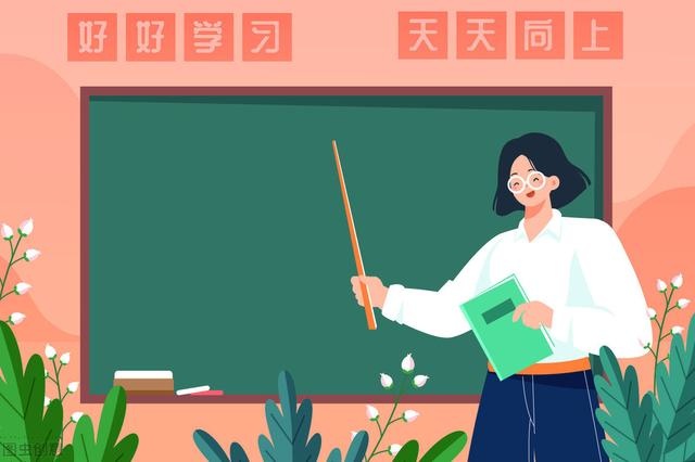 %title插图%num 如何打造一款爆款?