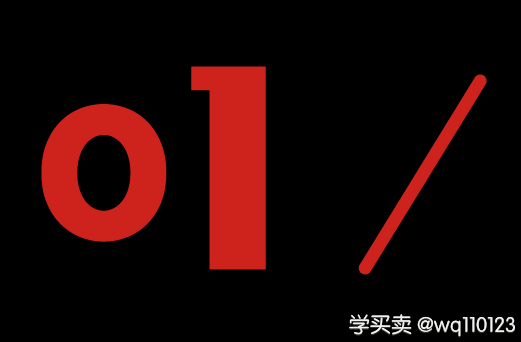 %title插图%num 阿里、京东、拼多多告别流量时代,进行大变革