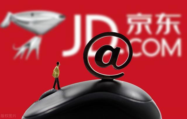%title插图%num 京东一键智能TCPA快车怎么玩?