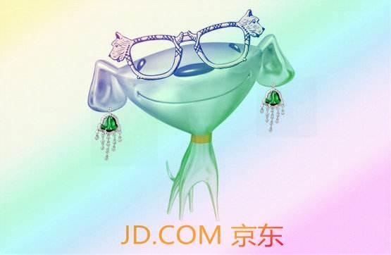京东双十一爆款塑造方案