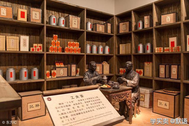 最新项目京东店群的玩法盘点