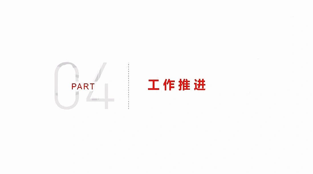 %title插图%num 京东店铺运营规划逻辑(二)