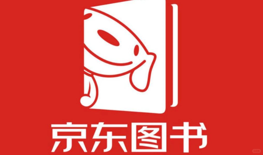 为什么京东的图书卖的如此便宜