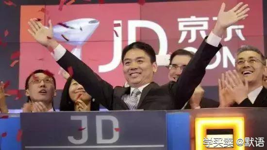 初次开设京东店铺需要注意的要点