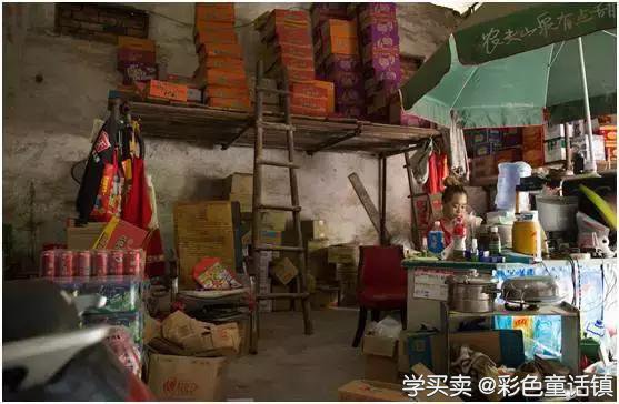 夫妻老婆店：京东阿里都觊觎的亿万级市场