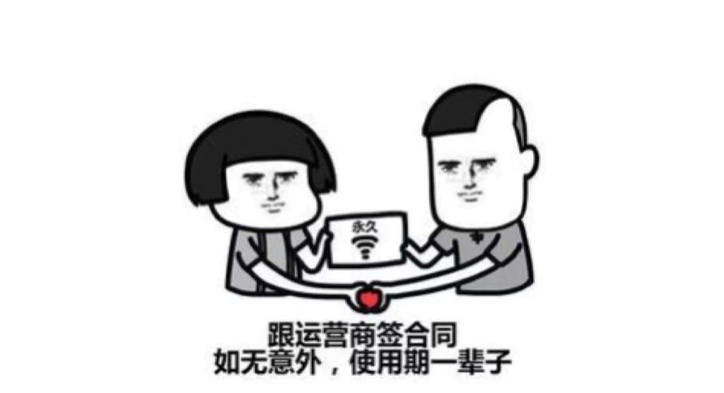 %title插图%num 京东代运营:运营应该如何去做店铺,