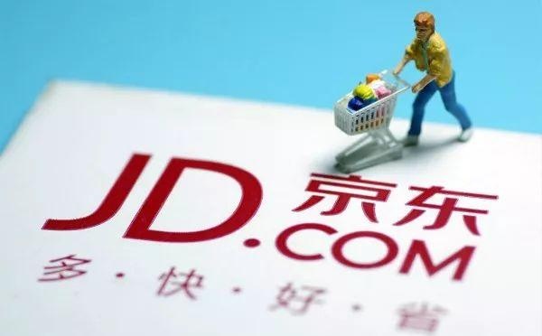 %title插图%num 京东运营的这四大雷区踩不得,谨记