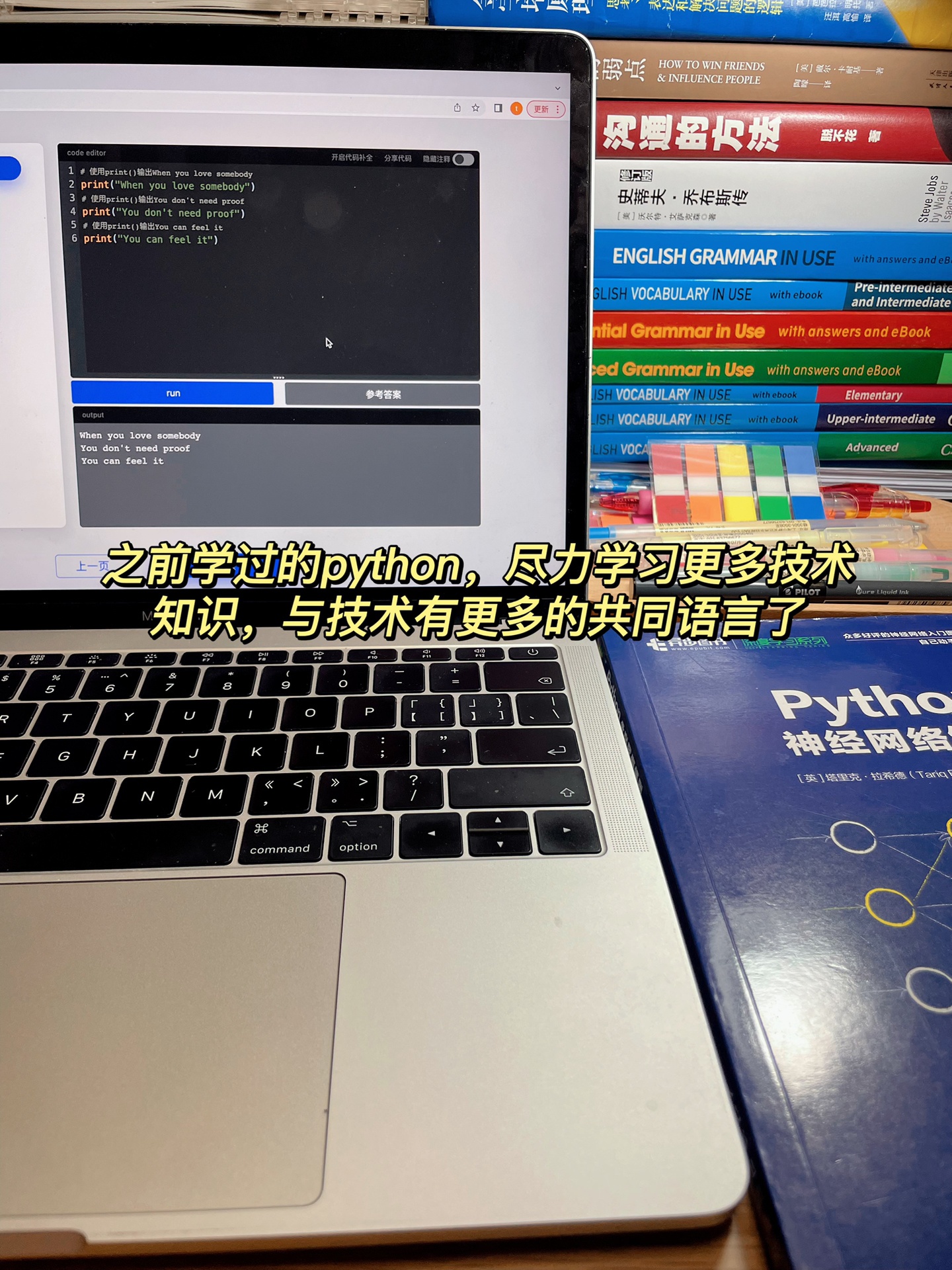 %title插图%num 京东pm|大厂产品早期快速成长的方法分享