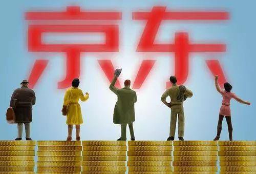 %title插图%num 京东店群无货源模式下如何优化标题?