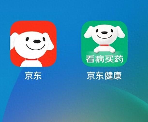 独家｜京东又造了一个“绿色版本” ！ 有“圈子”内容板块  还有AI助手