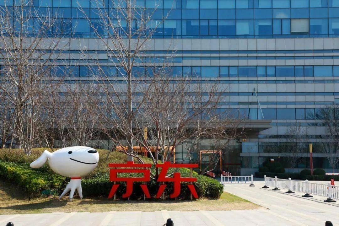 入驻京东自营店好做吗？