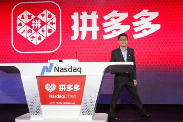 京东崛起，淘宝商家大幅流失，电商格局正在发生变化