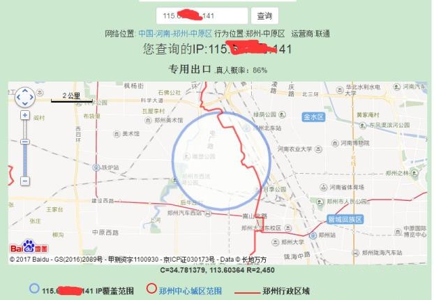%title插图%num 绕过京东IP匹配bd