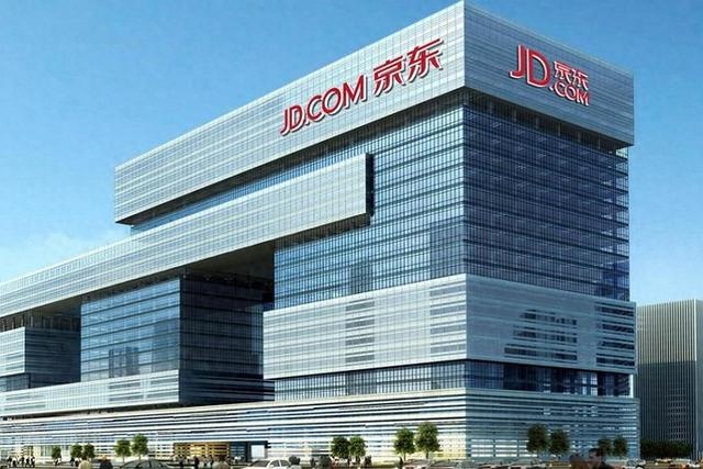 %title插图%num 京东2024Q1:低价引流,留住用户最终靠服务