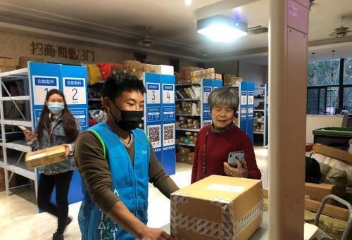 %title插图%num 送货上门方式多样化,某东总裁豪言惨遭打脸