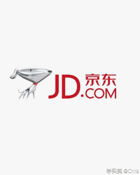 2023年“风口”下的电商，我们要怎么选择呢？