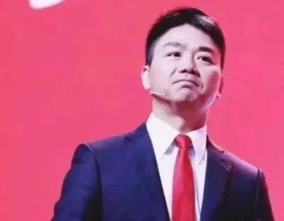 %title插图%num 零售生意人必读:京东创始人刘强东谈零售的本质是什么?