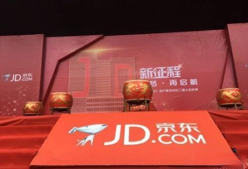选品是京东店铺最核心的思路