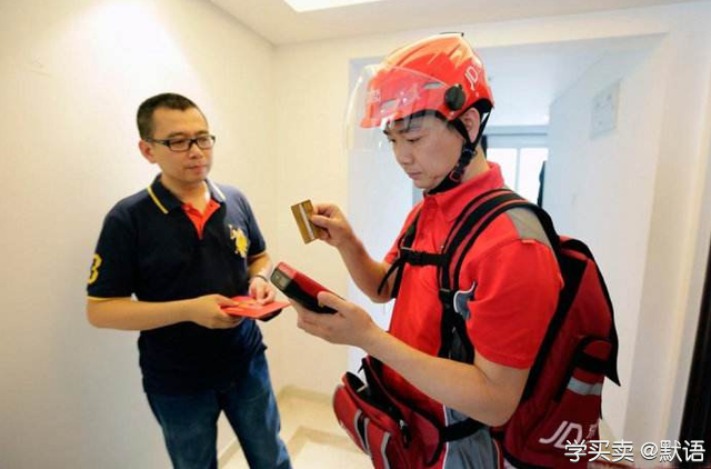 电商无货源之战中，如何掌握京东店群技术？