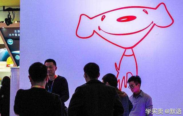 %title插图%num 京东店群海投计划操作指南
