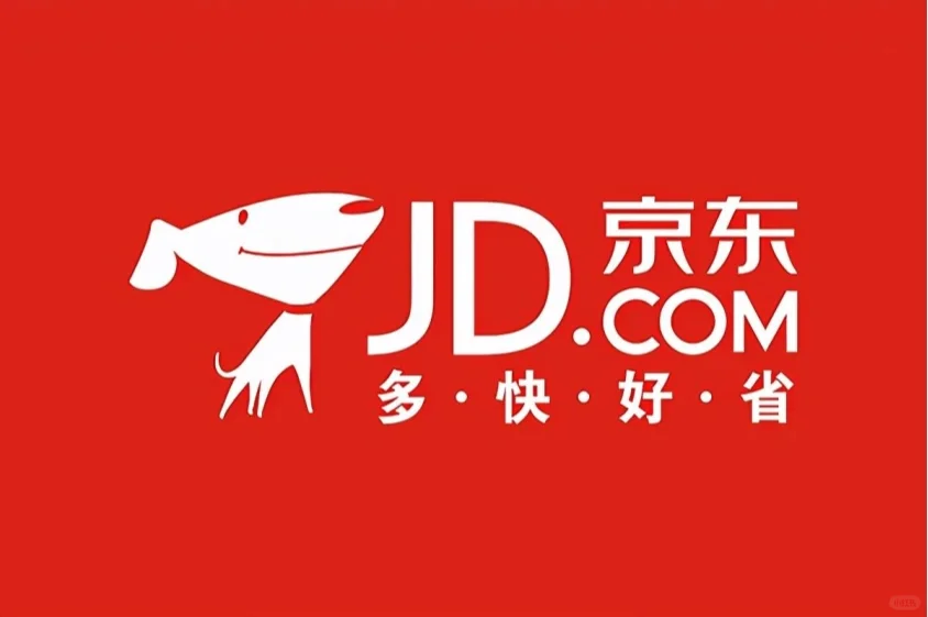 京东直通车京东平台中有很多的推广方式可以使用，比如说大家常见 ...