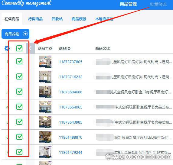 %title插图%num 四百字的京东广告语是怎样做出来的?