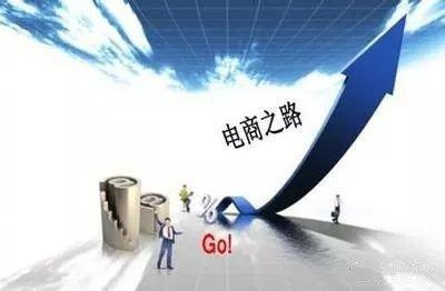 京东推广引流的5种技巧