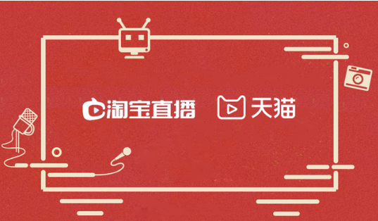 %title插图%num 阿里、京东、美团股价大涨15%!抖音电商如何扶持小微企业?