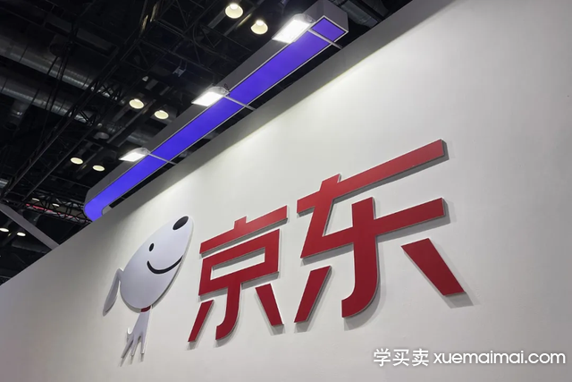 京东卖家要去了解提升转化的优化技巧,操作好这些店铺才能够爆发!