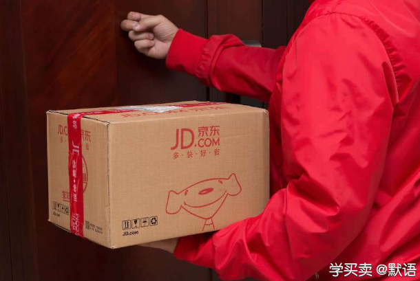 %title插图%num 如何清理京东店群中的滞销品以提高动销率?