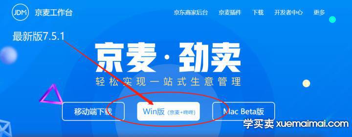 %title插图%num 四百字的京东广告语是怎样做出来的?