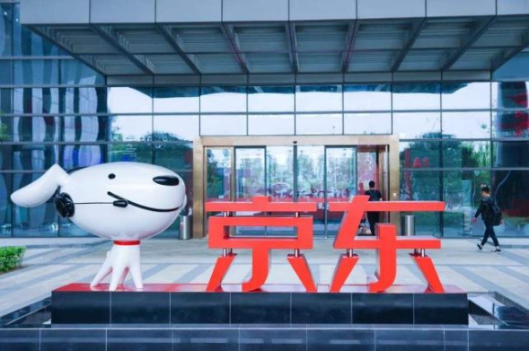 京东崛起，淘宝商家大幅流失，电商格局正在发生变化
