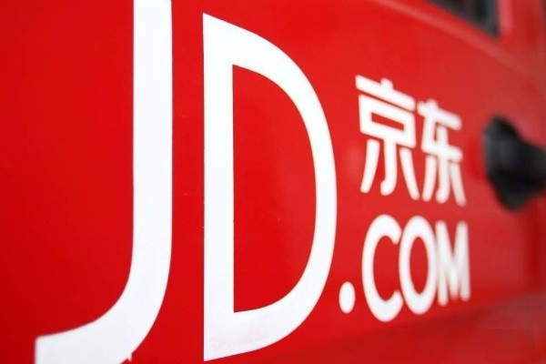 2023年京东pop店铺运营需要知道的点