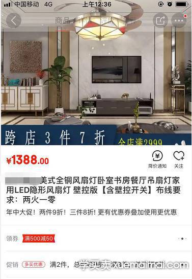 %title插图%num 四百字的京东广告语是怎样做出来的?