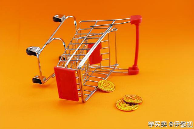 %title插图%num 京东店铺数据化运营的关键指标是什么?