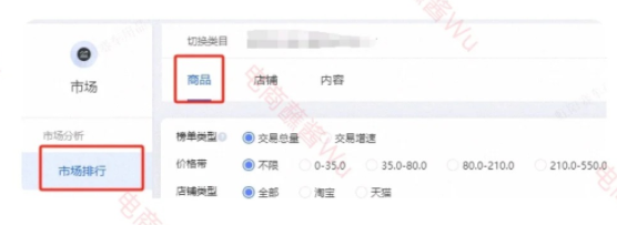 测测你的运营等级，怎么把一个产品推爆？