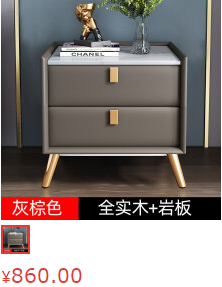 %title插图%num 如何做好京东店铺,教你几招实用的思路玩法!