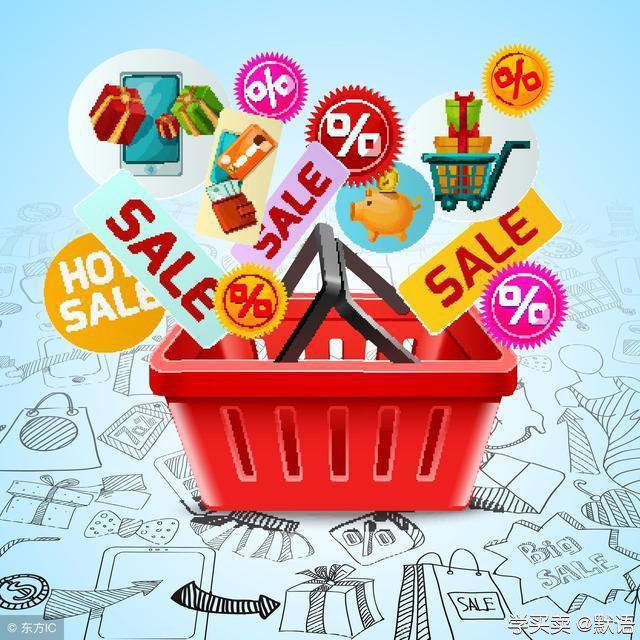 %title插图%num 京东店群无货源模式怎么玩?