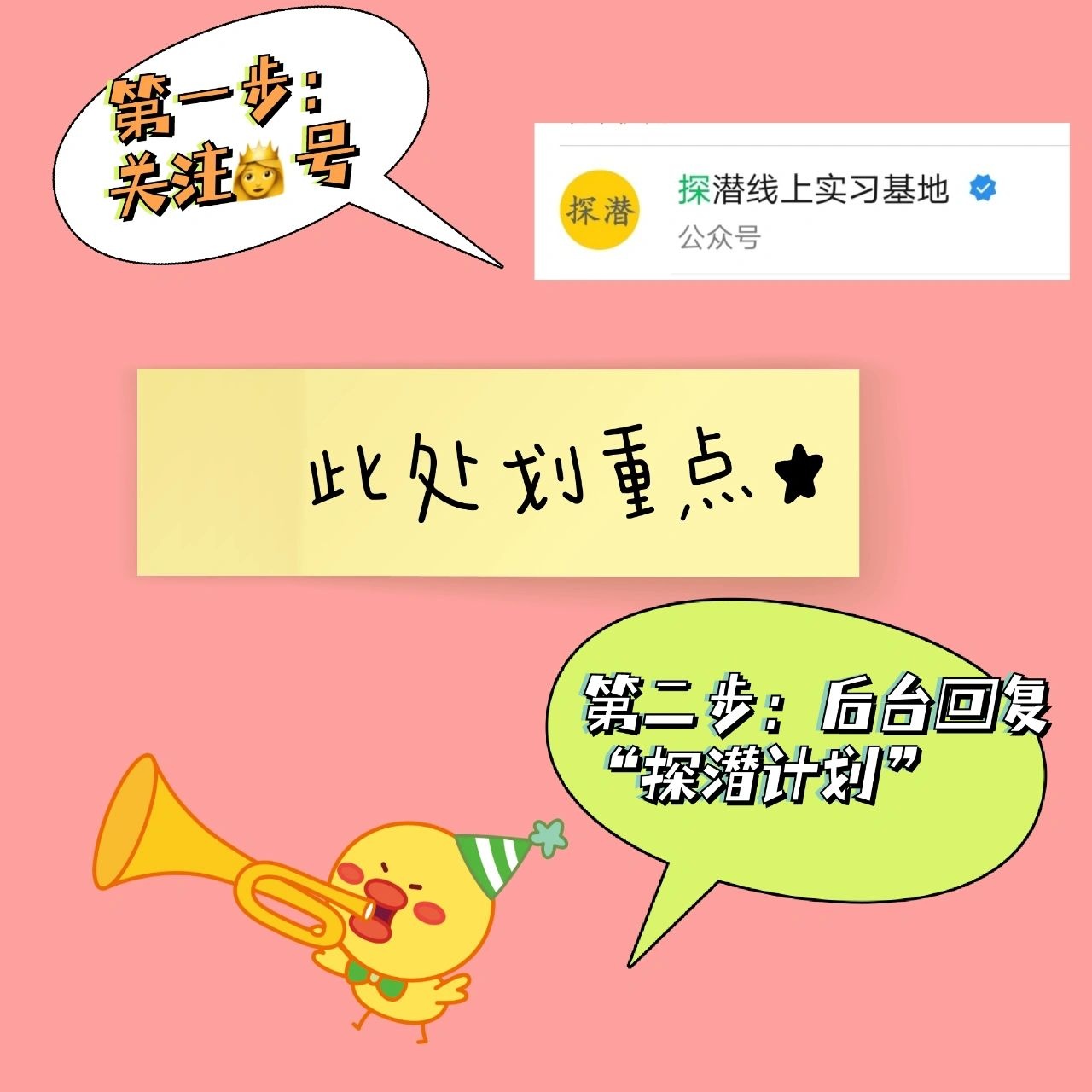 来为京东物流做一次数据分析吧！
