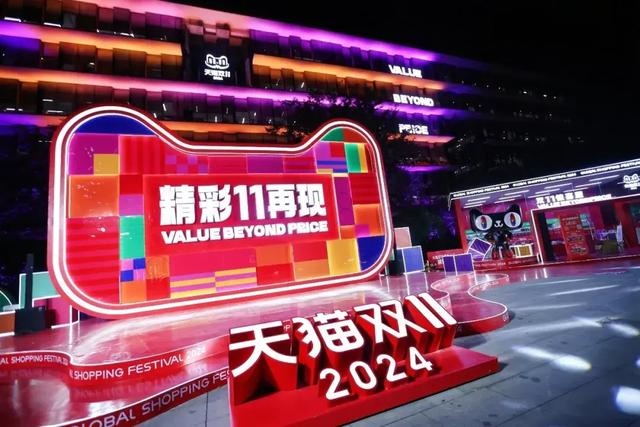 突发！淘宝放大招，剑指“羊毛党”